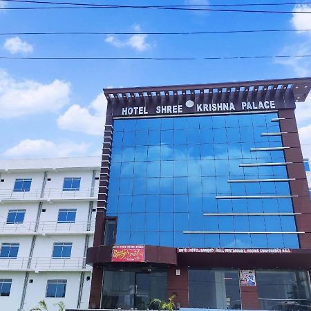 Hotel Shree Krishna Palace Rajgir Ngoại thất bức ảnh