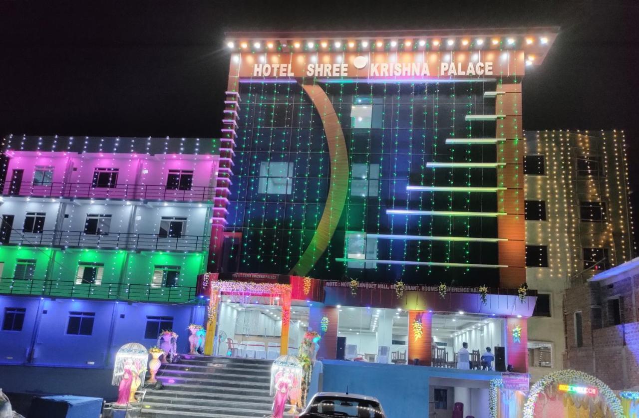 Hotel Shree Krishna Palace Rajgir Ngoại thất bức ảnh