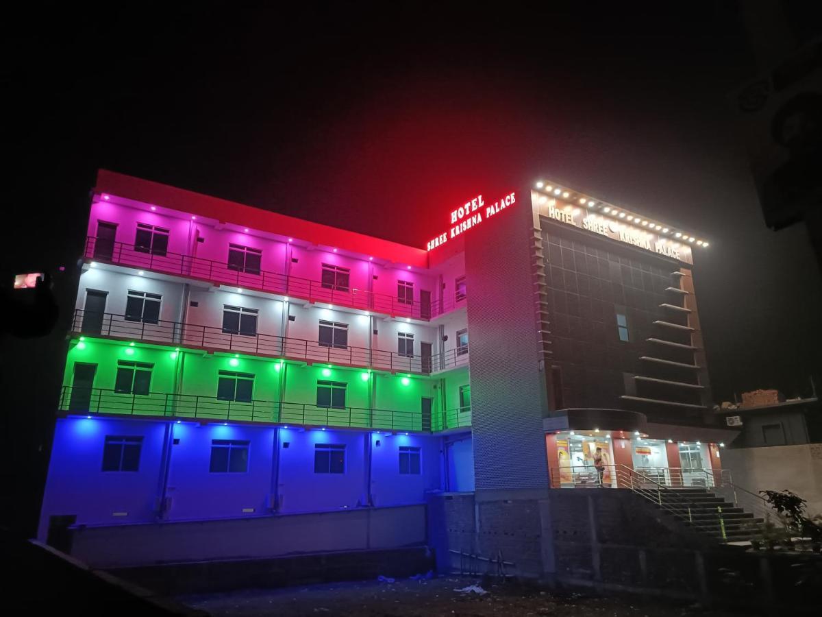 Hotel Shree Krishna Palace Rajgir Ngoại thất bức ảnh